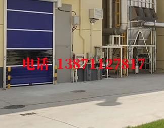 铝合金单元门快速防爆卷帘门